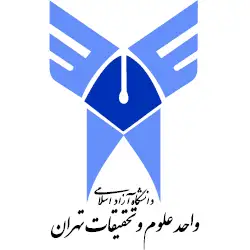 دانشگاه آزاد اسلامي واحد علوم تحقيقات