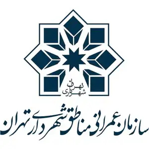 سازمان عمراني مناطق شهرداری تهران