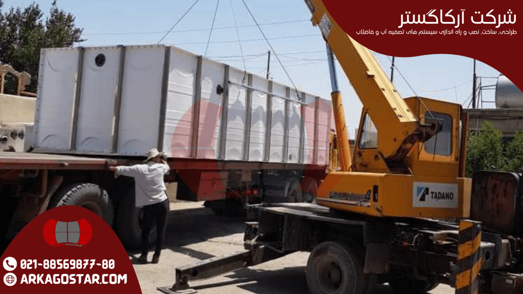 عوامل موثر بر قیمت پکیج تصفیه فاضلاب آرامستان